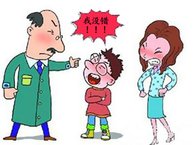 孩子在青春期心理的轉變以及對策
