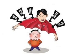 看曹聚仁如何把握“挫折”和“溺愛(ài)”的關(guān)系教育五歲女兒