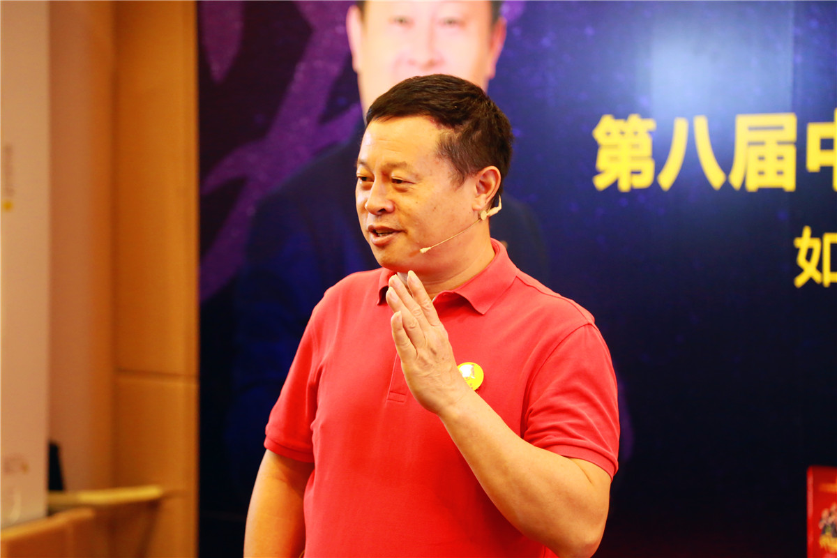 父母培訓大會(huì )