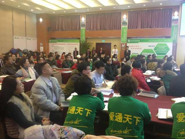 【動(dòng)能教育聯(lián)盟特刊】公平教育穩國，動(dòng)能教育強國（第一天）