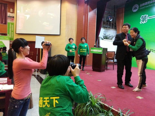 【動(dòng)能教育聯(lián)盟特刊】建立信仰的四大步驟（第三天）