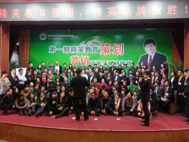 【動(dòng)能教育聯(lián)盟特刊】讓演講分享成為一生的快樂(lè )習慣（第四天）