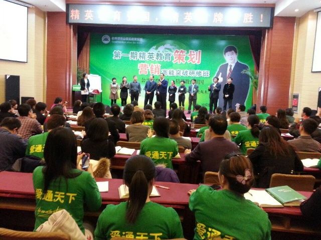 【動(dòng)能教育聯(lián)盟特刊】讓演講分享成為一生的快樂(lè )習慣（第四天）