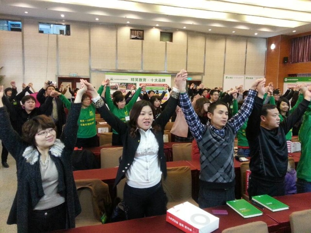 【動(dòng)能教育聯(lián)盟特刊】讓演講分享成為一生的快樂(lè )習慣（第四天）