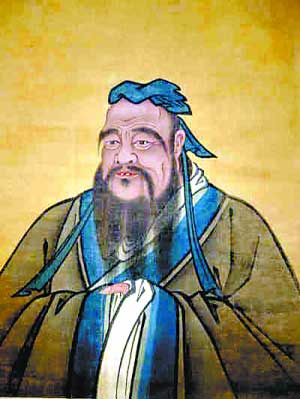 孔子——有教無(wú)類(lèi)、教學(xué)相長(cháng)