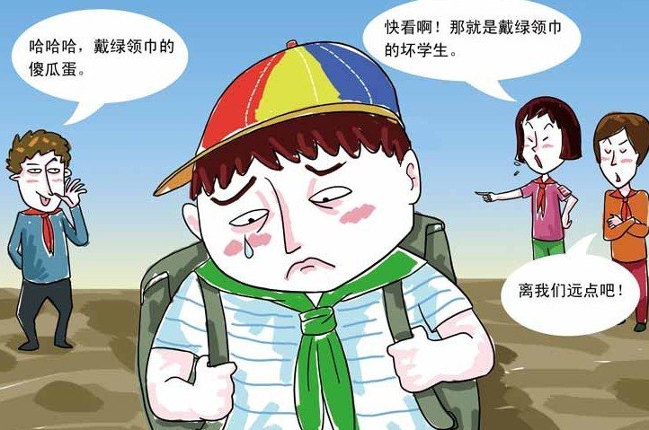 　什么是孩子的讀寫(xiě)障礙?百度百科有這樣的解說(shuō)：讀寫(xiě)障礙也稱(chēng)為讀寫(xiě)困難，是一種最常見(jiàn)的特殊學(xué)習困難。讀寫(xiě)障礙是特殊學(xué)習障礙最普遍的一種，特殊學(xué)習障礙也包括口語(yǔ)障礙，數學(xué)運算障礙，手眼協(xié)調障礙，專(zhuān)注力困難，過(guò)度活躍癥等。有特殊學(xué)習障礙的孩子可同時(shí)有多于一種的困難。