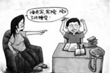 為啥孩子的自信消失了？