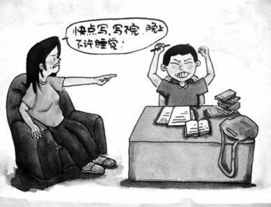 ?歐陽(yáng)維建老師說(shuō)：“這是因為，孩子在孩子在成長(cháng)中不斷地受到打擊，自信心慢慢地被消磨，中學(xué)生的自信心被打擊得變多，而孩子越小自信心遭受的打擊越少。