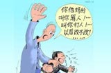 如何減少孩子遭受那么多的創(chuàng  )傷？