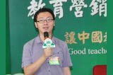 是什么原因讓孩子養成追求完美的強迫型人格？