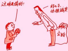 俞敏洪對于家庭教育的觀(guān)點(diǎn)