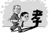 愛(ài)通天下教育懷赤誠之心培養孩子學(xué)會(huì )愛(ài)、感恩和寬容