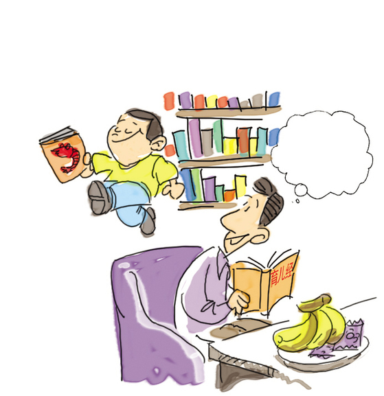 　動(dòng)能教育專(zhuān)員認為有三點(diǎn)可以幫助孩子。 