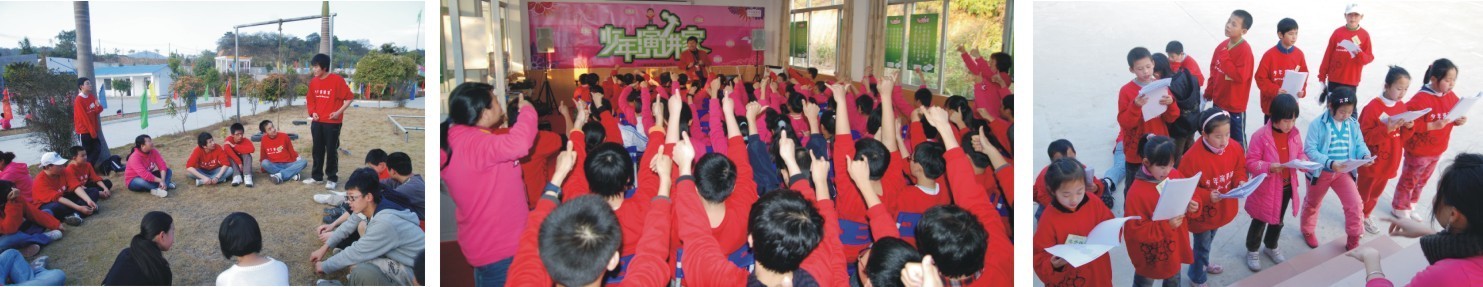 少年演講家國際愛(ài)樂(lè )營(yíng)課程介紹
