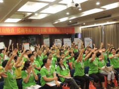 【愛(ài)通天下親子課堂】六種意識助孩子健康成長(cháng)