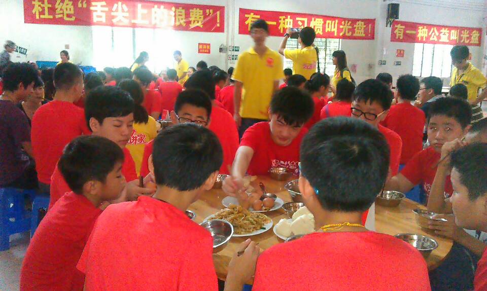 少年演講家國際愛(ài)樂(lè )營(yíng)正式開(kāi)營(yíng)