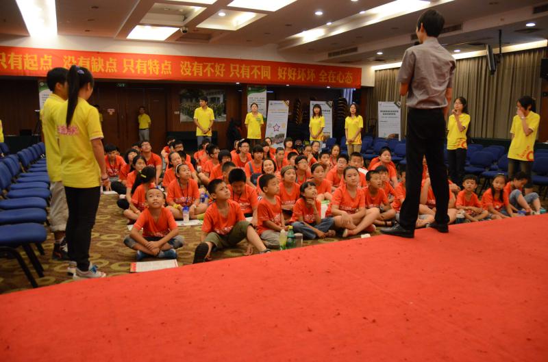 廣州少年演講家國際愛(ài)樂(lè )營(yíng)結營(yíng)典禮
