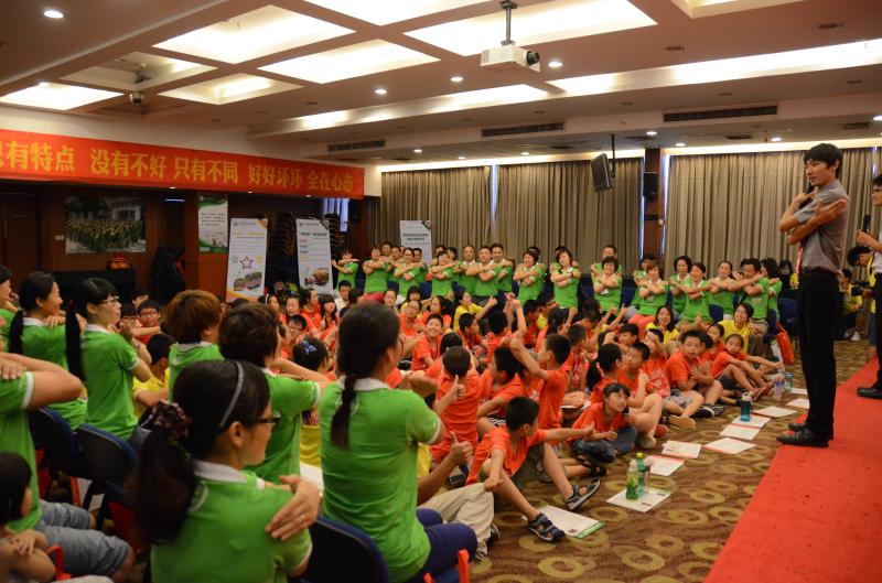 廣州少年演講家國際愛(ài)樂(lè )營(yíng)結營(yíng)典禮