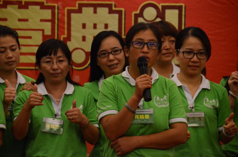 廣州少年演講家國際愛(ài)樂(lè )營(yíng)結營(yíng)典禮