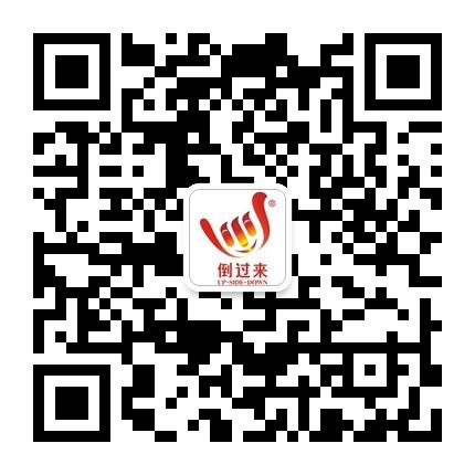 愛(ài)通天下微信公眾平臺二維碼