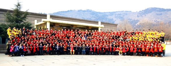 2014年1月4日名師課博會(huì )教育聯(lián)盟年度大會(huì )正式開(kāi)啟會(huì )員大會(huì )集體合影