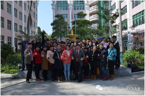中國動(dòng)能教育城——孩子心靈成長(cháng)的“圣地”