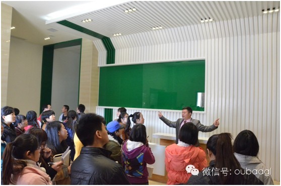 中國動(dòng)能教育城——孩子心靈成長(cháng)的“圣地”