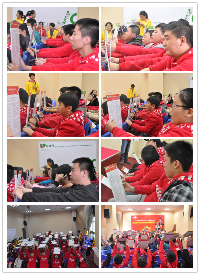 少年演講家動(dòng)力營(yíng)和動(dòng)能營(yíng)（廣州）第四天精彩花絮ING