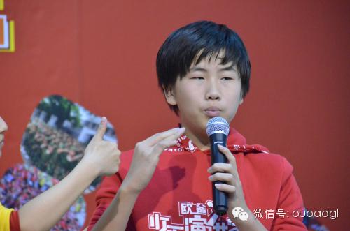 第70期少年演講家智樂(lè )營(yíng)