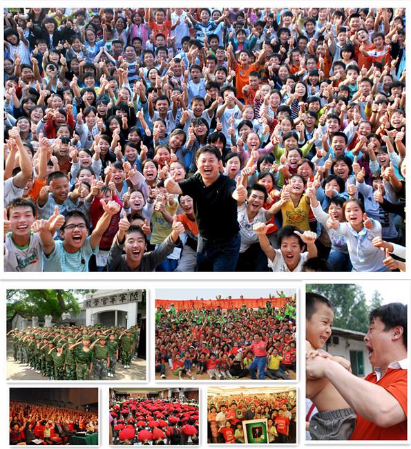 歐陽(yáng)維建老師動(dòng)能精英演講之道