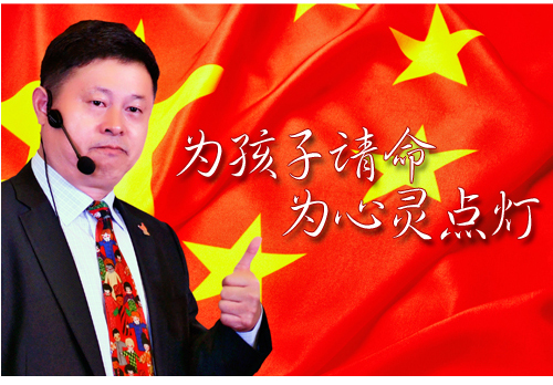 動(dòng)能教育創(chuàng  )始人歐爸
