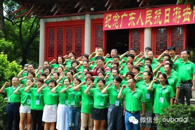 家庭教育講師團隊，父母大學(xué)導師團