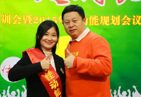 教育專(zhuān)員