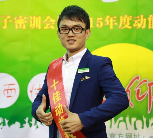 楊長(cháng)春老師