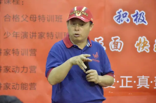 教育專(zhuān)員