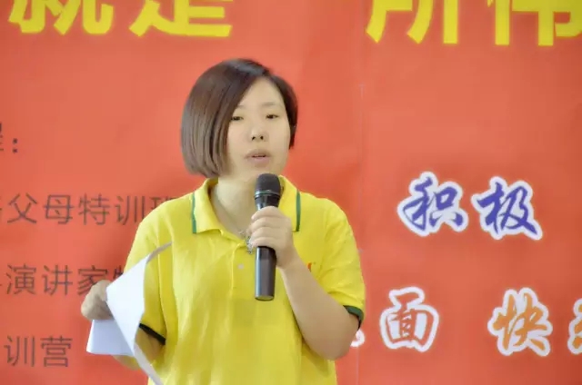 教育專(zhuān)員
