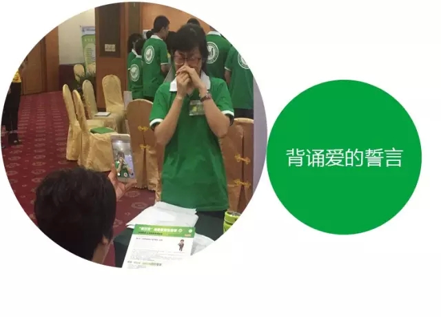 特訓營(yíng)父母大學(xué)