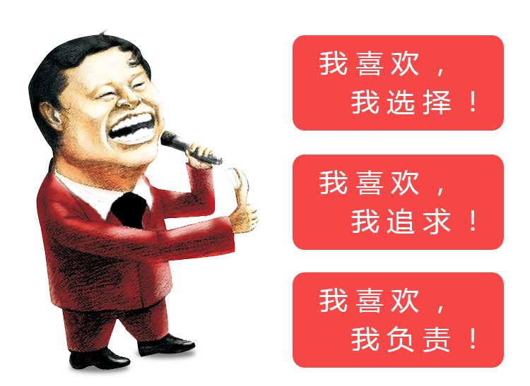 少年演講家特訓營(yíng)