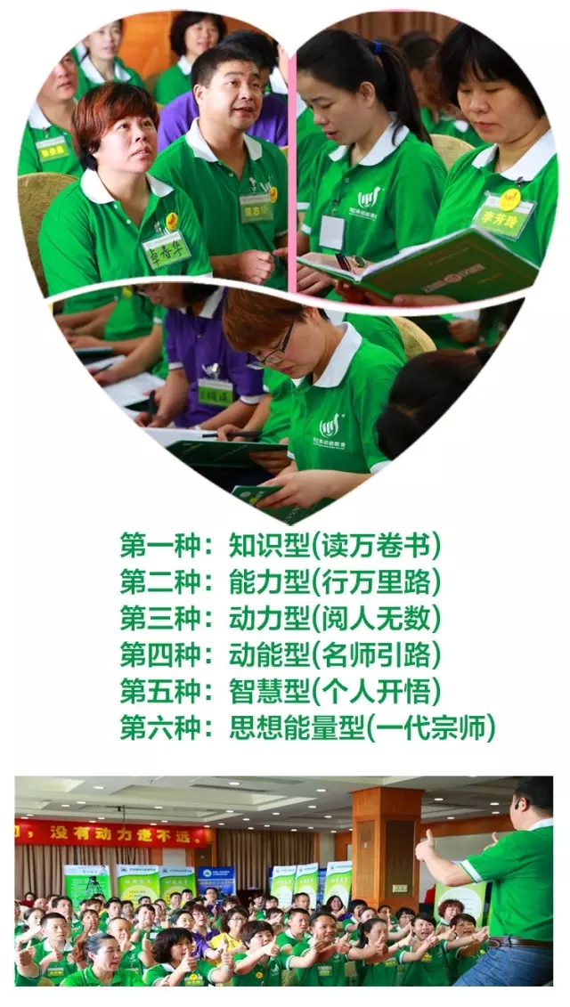 少年演講家特訓營(yíng)