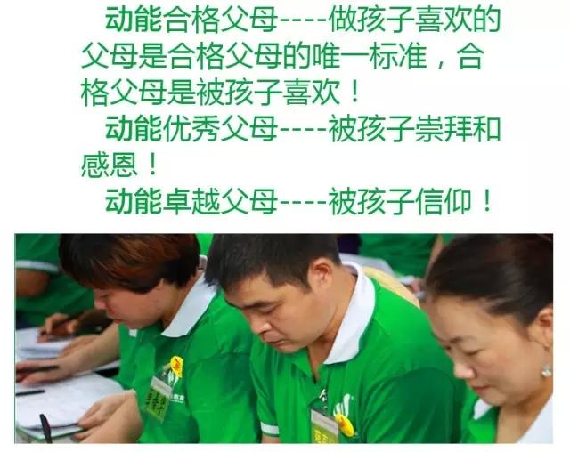 少年演講家特訓營(yíng)