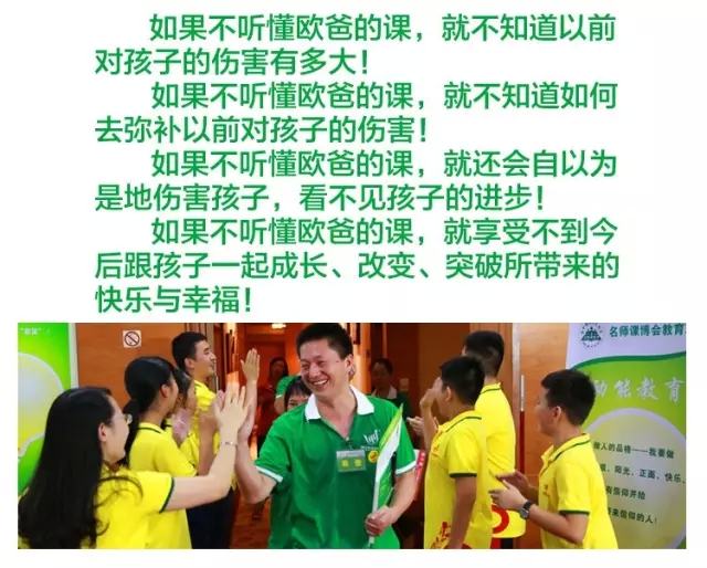 少年演講家特訓營(yíng)