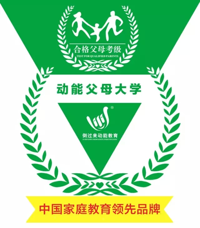 少年演講家特訓營(yíng)