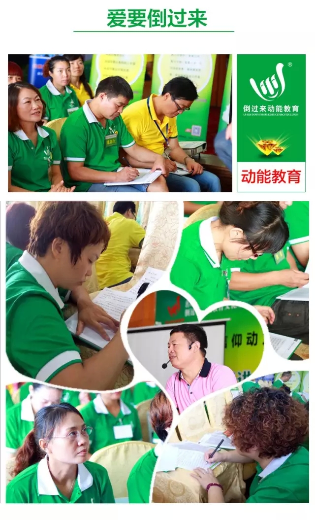 少年演講家特訓營(yíng)