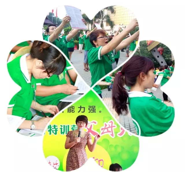 少年演講家特訓營(yíng)