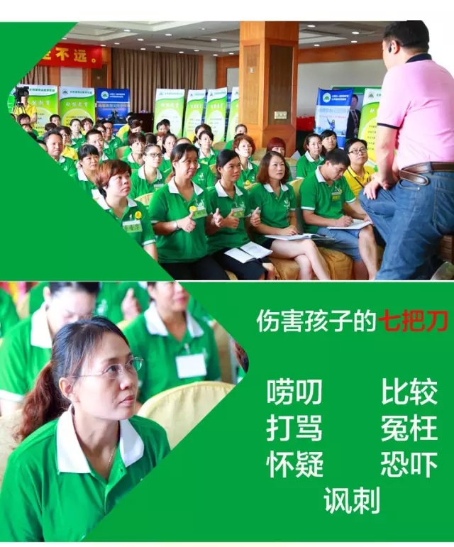 少年演講家特訓營(yíng)