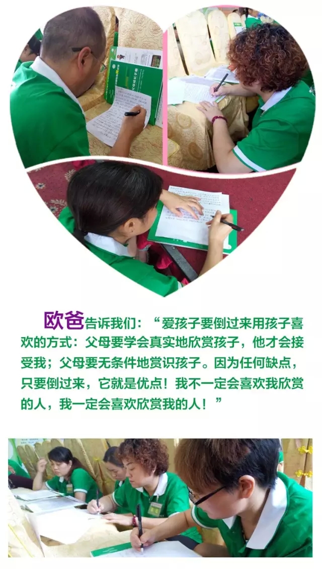 少年演講家特訓營(yíng)
