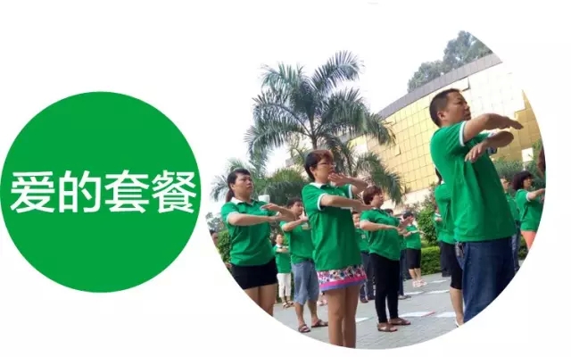 少年演講家特訓營(yíng)