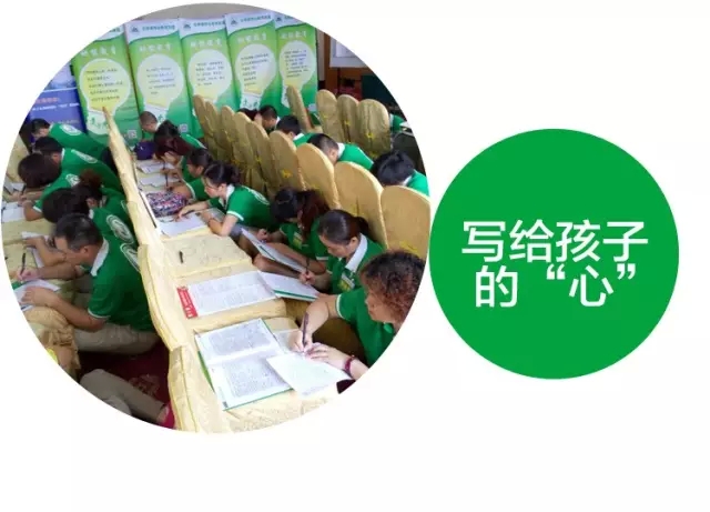 少年演講家特訓營(yíng)