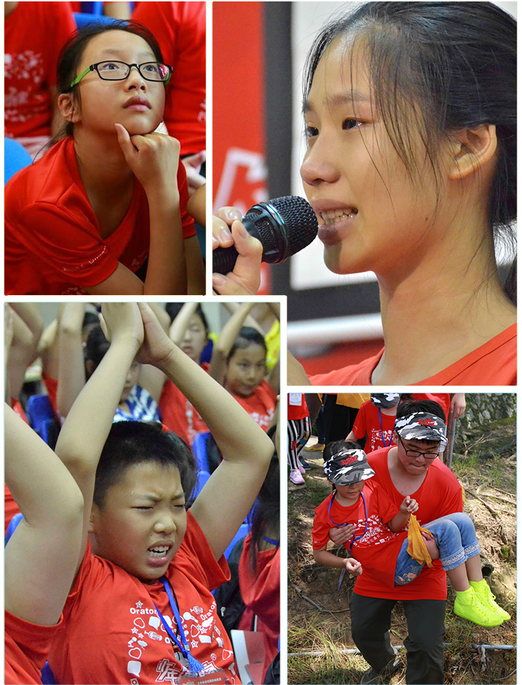 少年演講家國際動(dòng)能贏(yíng)