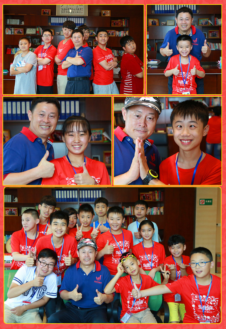 少年演講家國際游學(xué)精英計劃